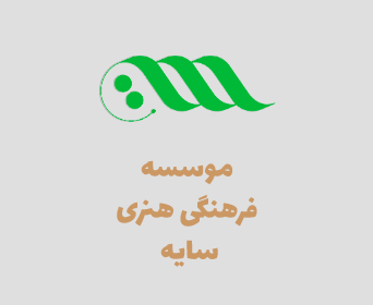 سی‌وپنجمین نمایشگاه بین‌المللی کتاب تهران به میزبانی مصلی امام خمینی (ره) برگزار خواهد شد